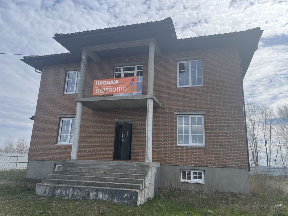 Без % продаж будинку з власним плажем .