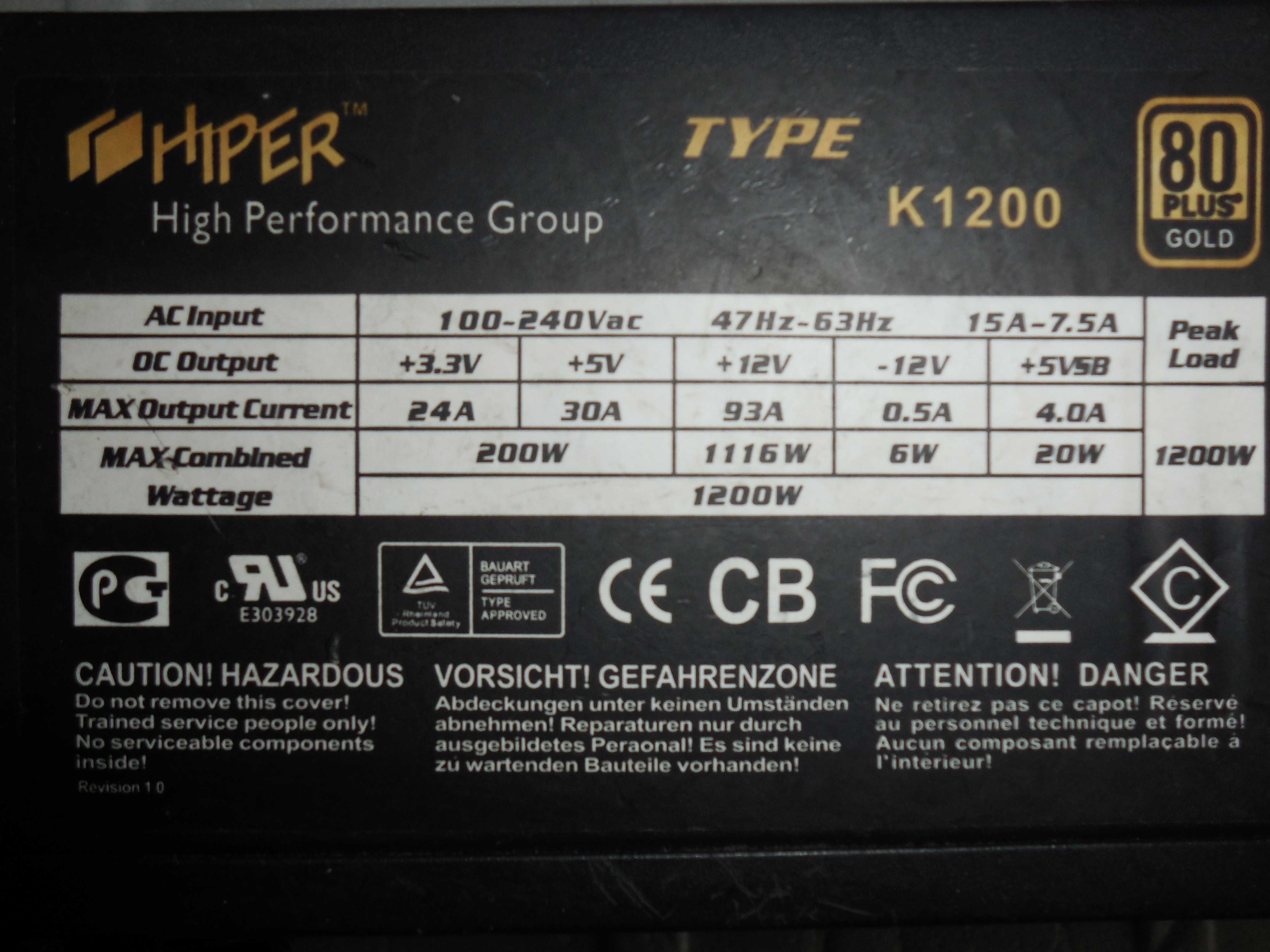 Блок живлення HIPER K1200W 80Plus Gold є опт