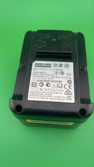 Akumulator KARCHER 2.445-035.0 5.0Ah 18V