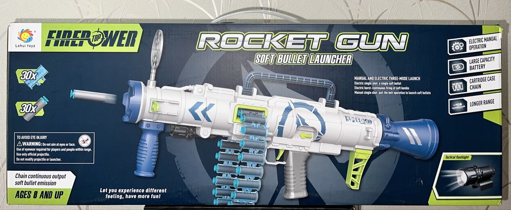 Детский автомат-бластер с прицелом