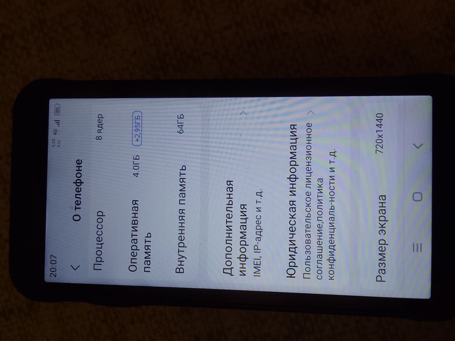 Смартфон Blackview BV4900 Pro / Black