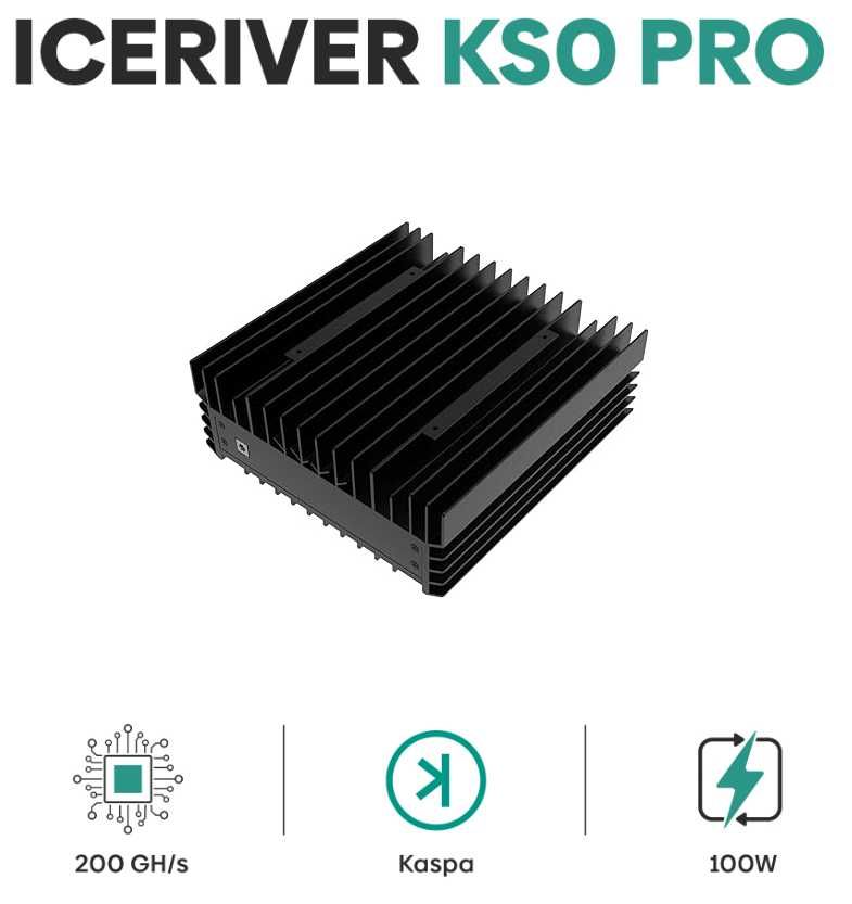 Майнер Iceriver KAS KS0 Pro 200Gh Гарантія! Наявність В Києві!