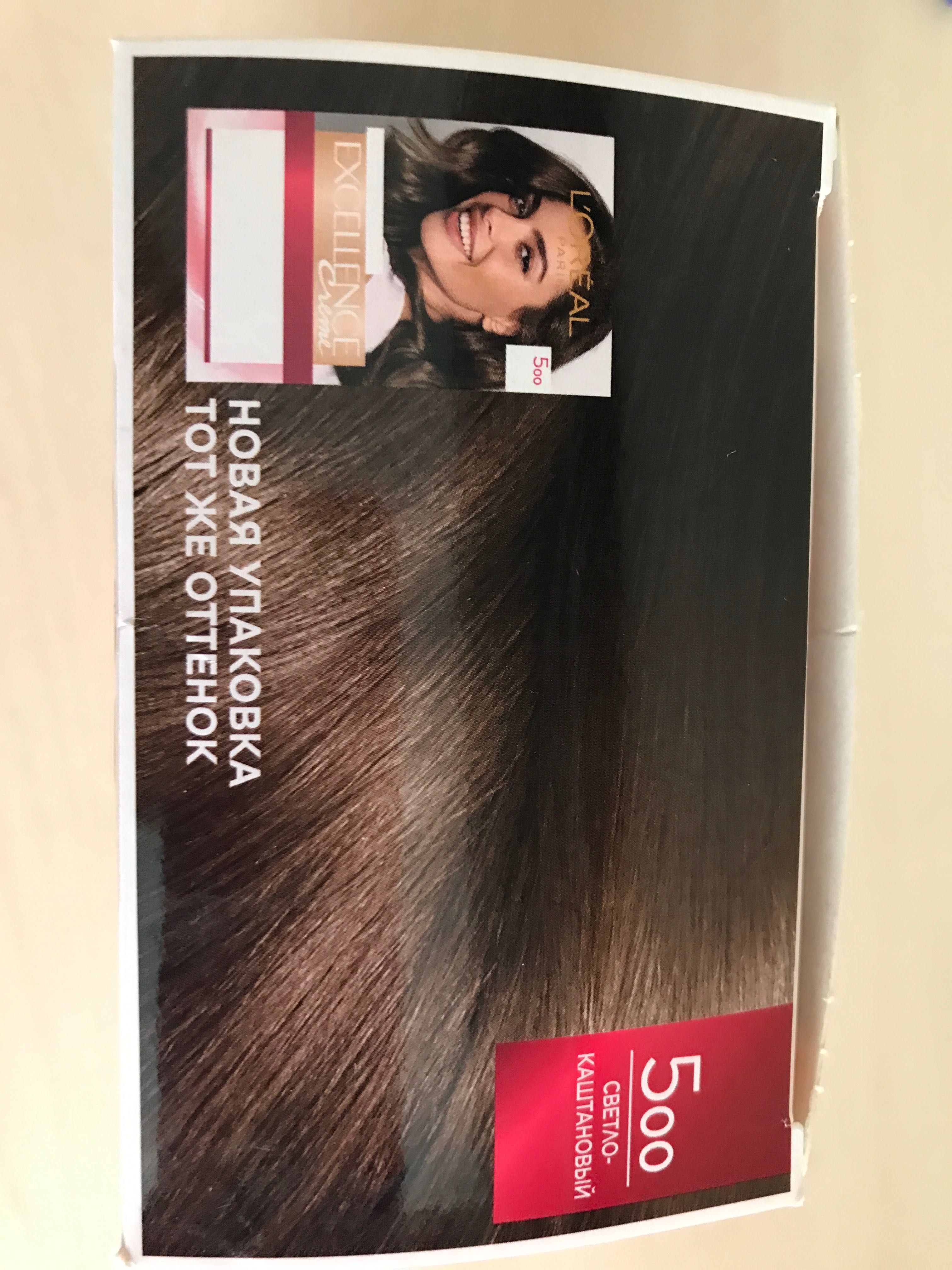 Крем-фарба для волосся L'Oreal Paris Excellence Creme  5.00