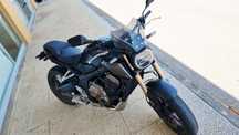 Honda cb650r 2021