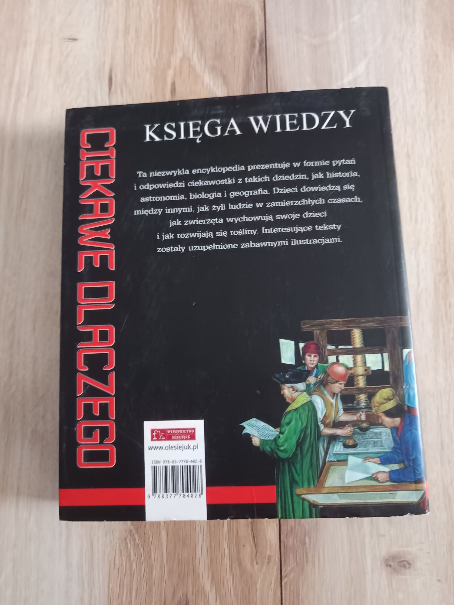 Księga wiedzy. Ciekawe dlaczego