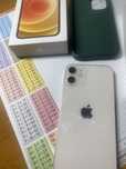 IPhone 12 mini 128 GB stan idealny