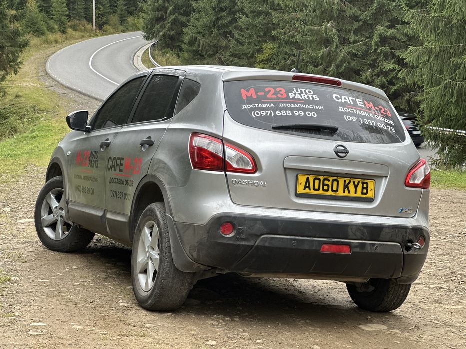 Евробляха Nissan Qashqai 1.5 дизель 2011 рік для ЗСУ Нерозмитненна.