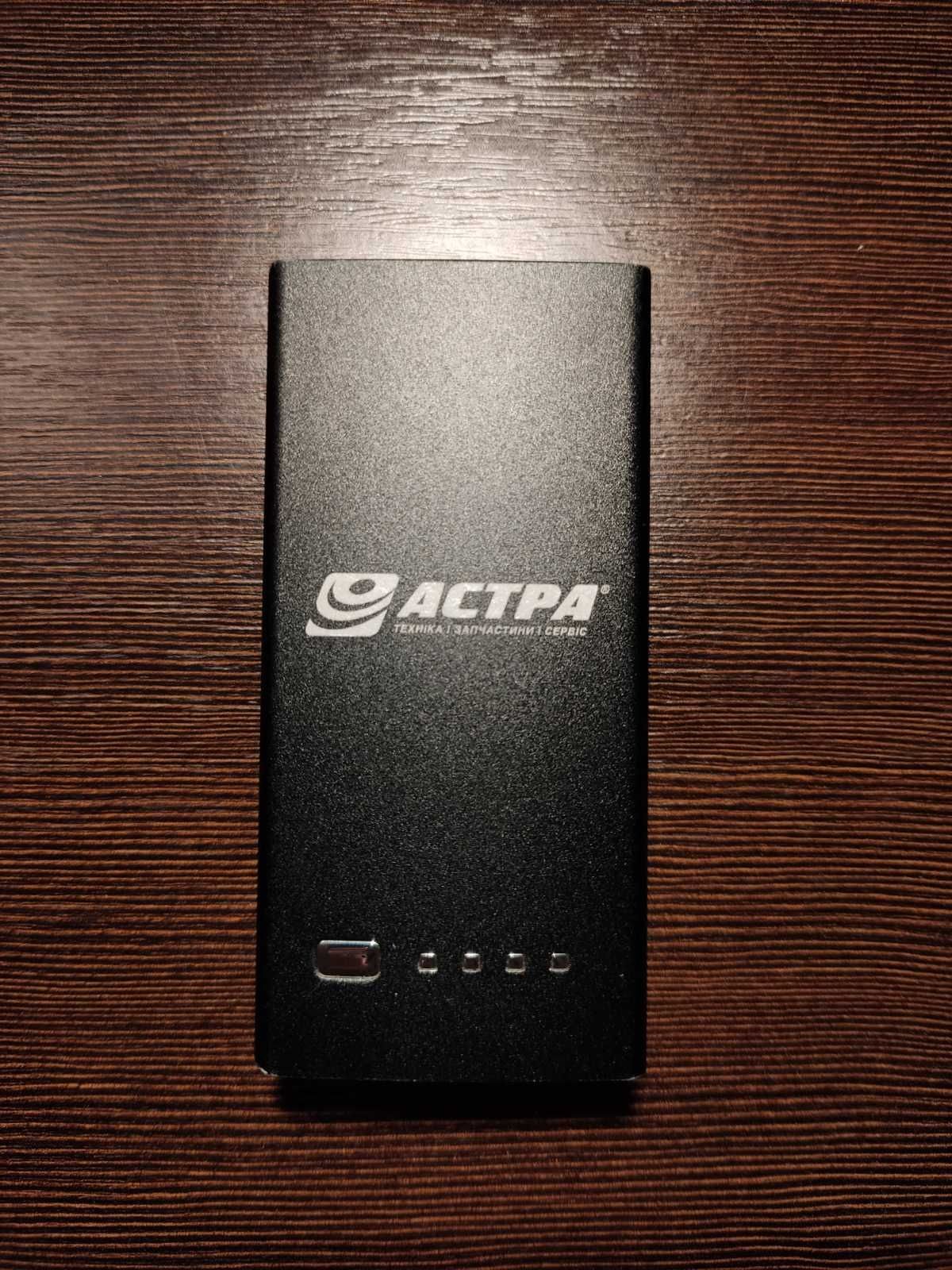 Powerbank  Actra в идеальном состоянии