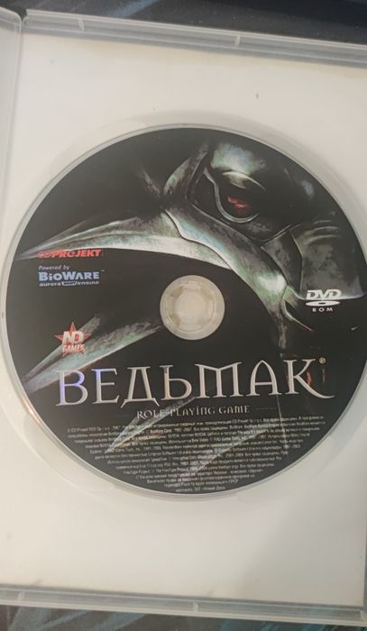 Комп'ютерна гра Відьмак, The Witcher, Ведьмак, PC