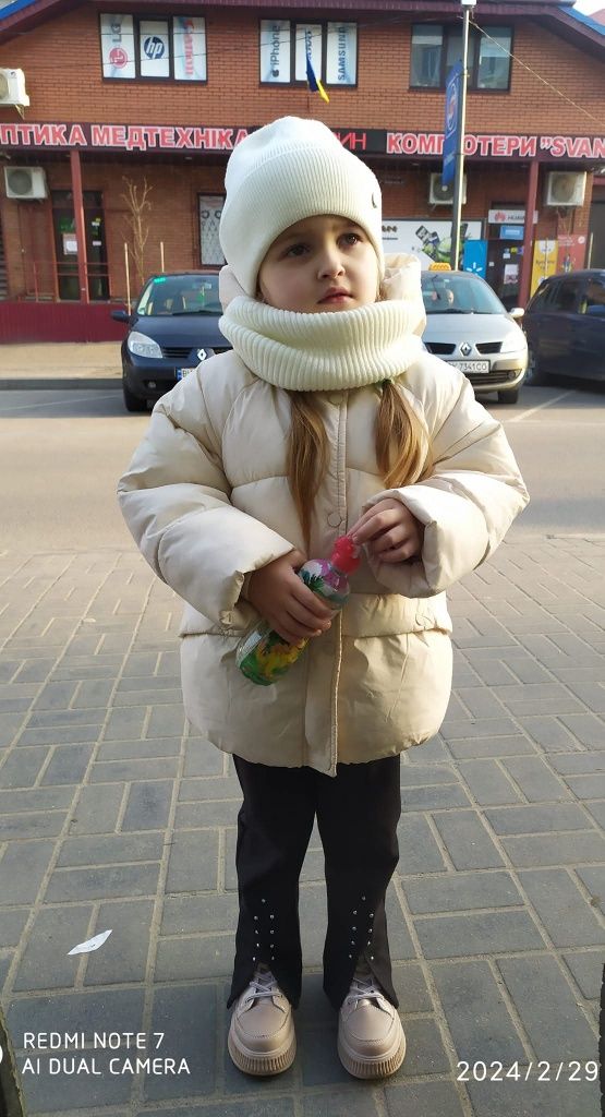 Куртка курточка зара Zara 116 розмір