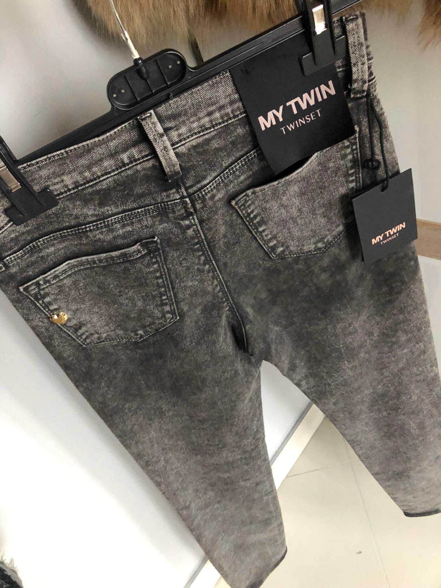 Twinset skinny spodnie jeansy damskie 25 dekatyzowane