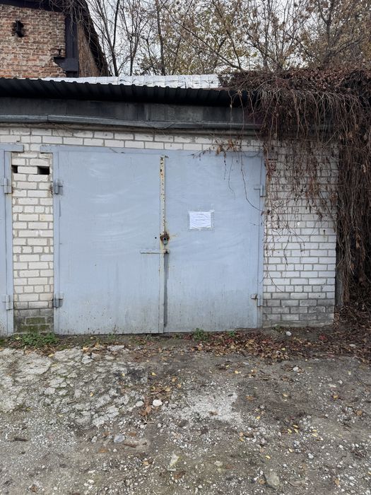 Продам два отдельно стоящих капитальных гаража