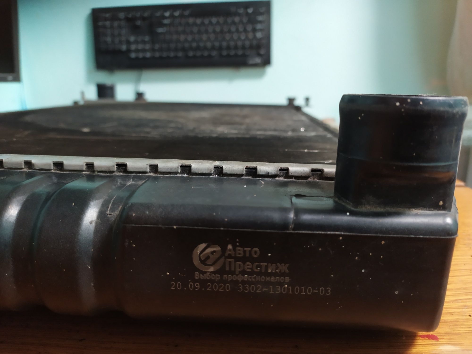 Радіатор автомобільний PA66-GF30