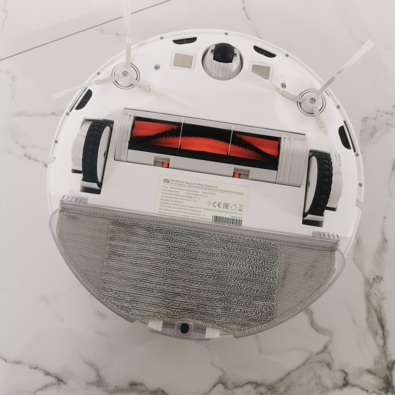 Sprzedam Robot Xiaomi