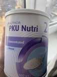 Pku Concentrated2 Фенилкетонурия