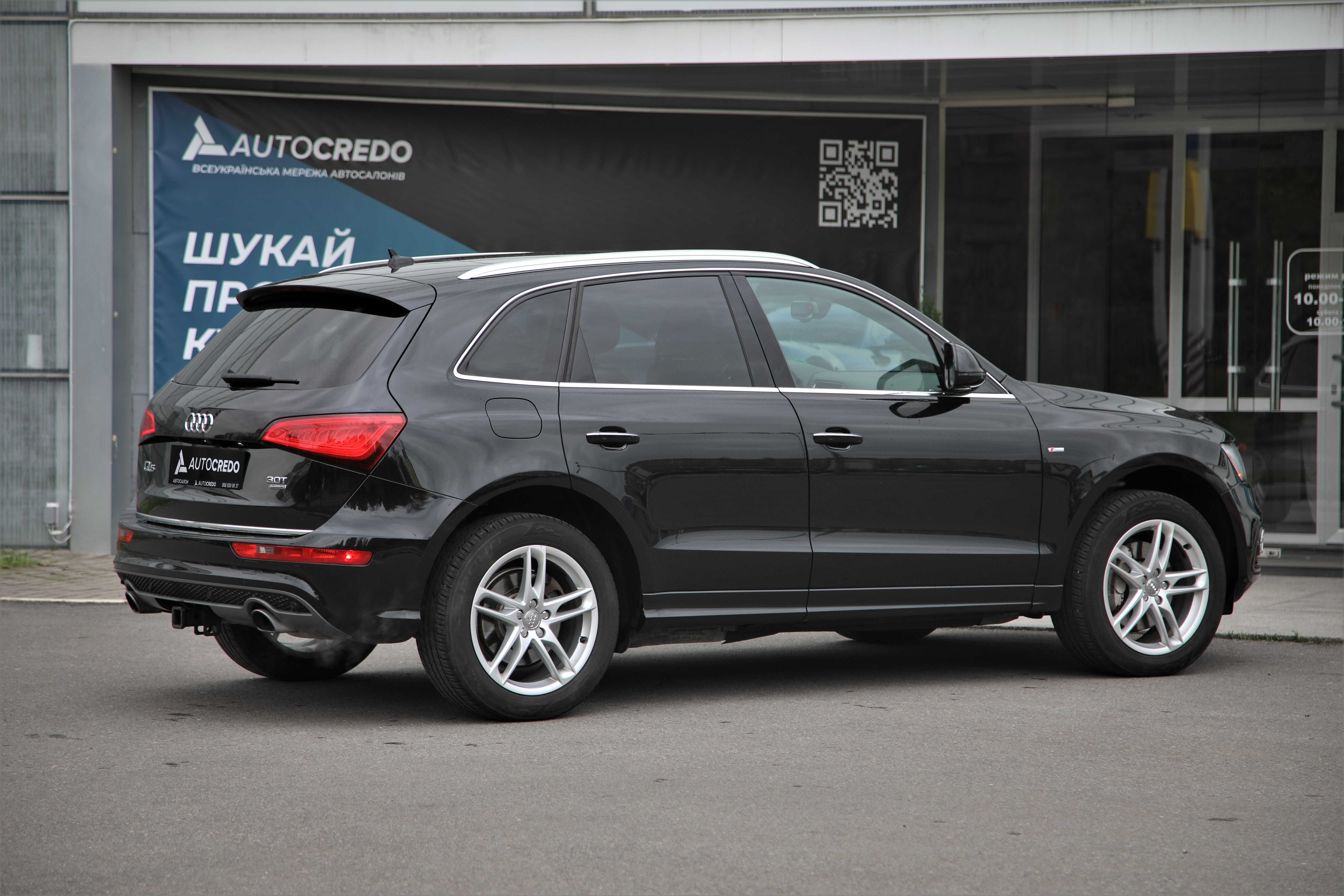 AUDI Q5 S-line 2016 року