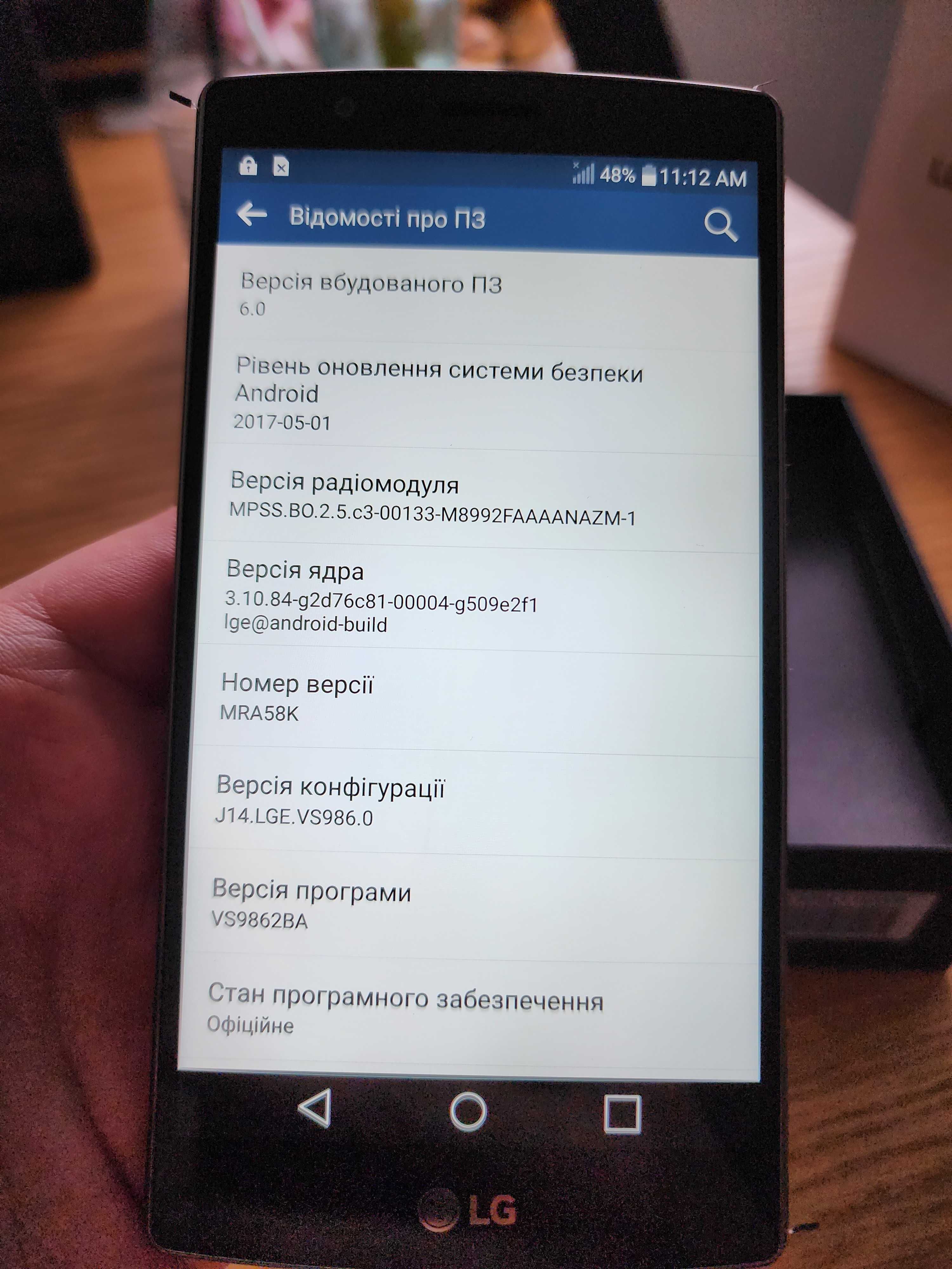 LG G4 VS986 GRAY Neverlock 5.5", IPS, 2560x1440 Snapdragon 808 Новий