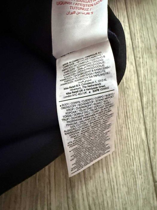 ОРИГІНАЛ! Кофта Nike Tech Fleece Fz Wr Blue M L XL Kids | HV5867-451