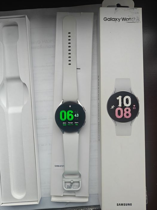 Samsung Galaxy Watch 5