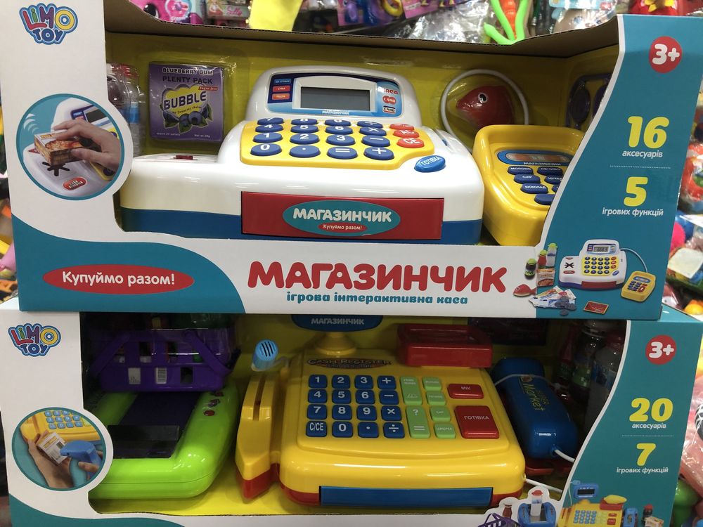 Кассовый аппарат детский, 2 вида, 7018, 7016 звук, свет, на укр. языке