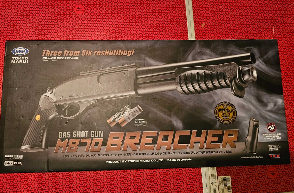 Tokyo Marui Shotgun M870 Breacher - Airsoft