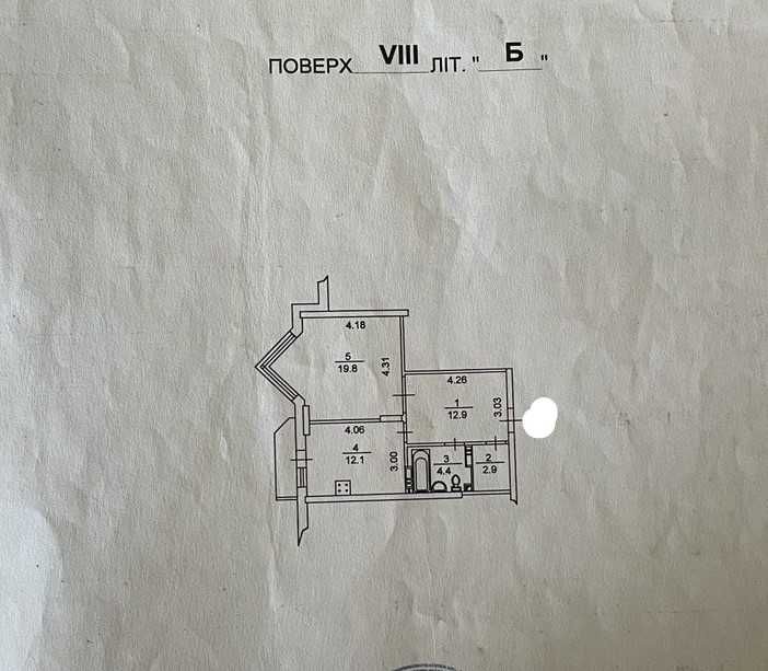 Продам 1к квартиру 53кв.м. вул. Бориспільська 4 ЖК з паркінгом