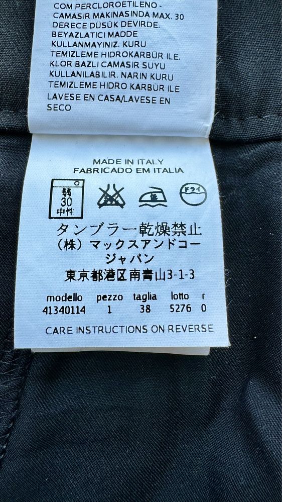 Брюки чорні Max Mara, MAX&Co Italy, XS