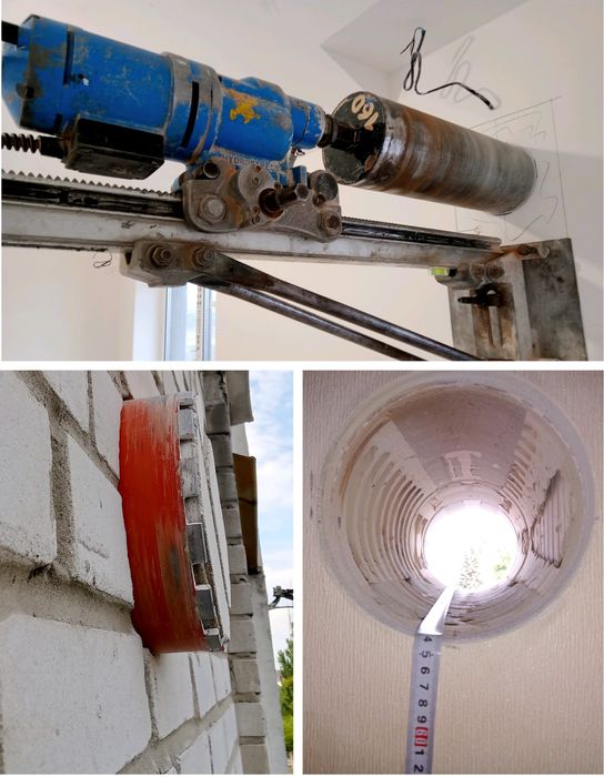 Алмазное сверление отверстий под вытяжку рекуператор  Резка бетона