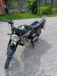 Romet Senke 125.