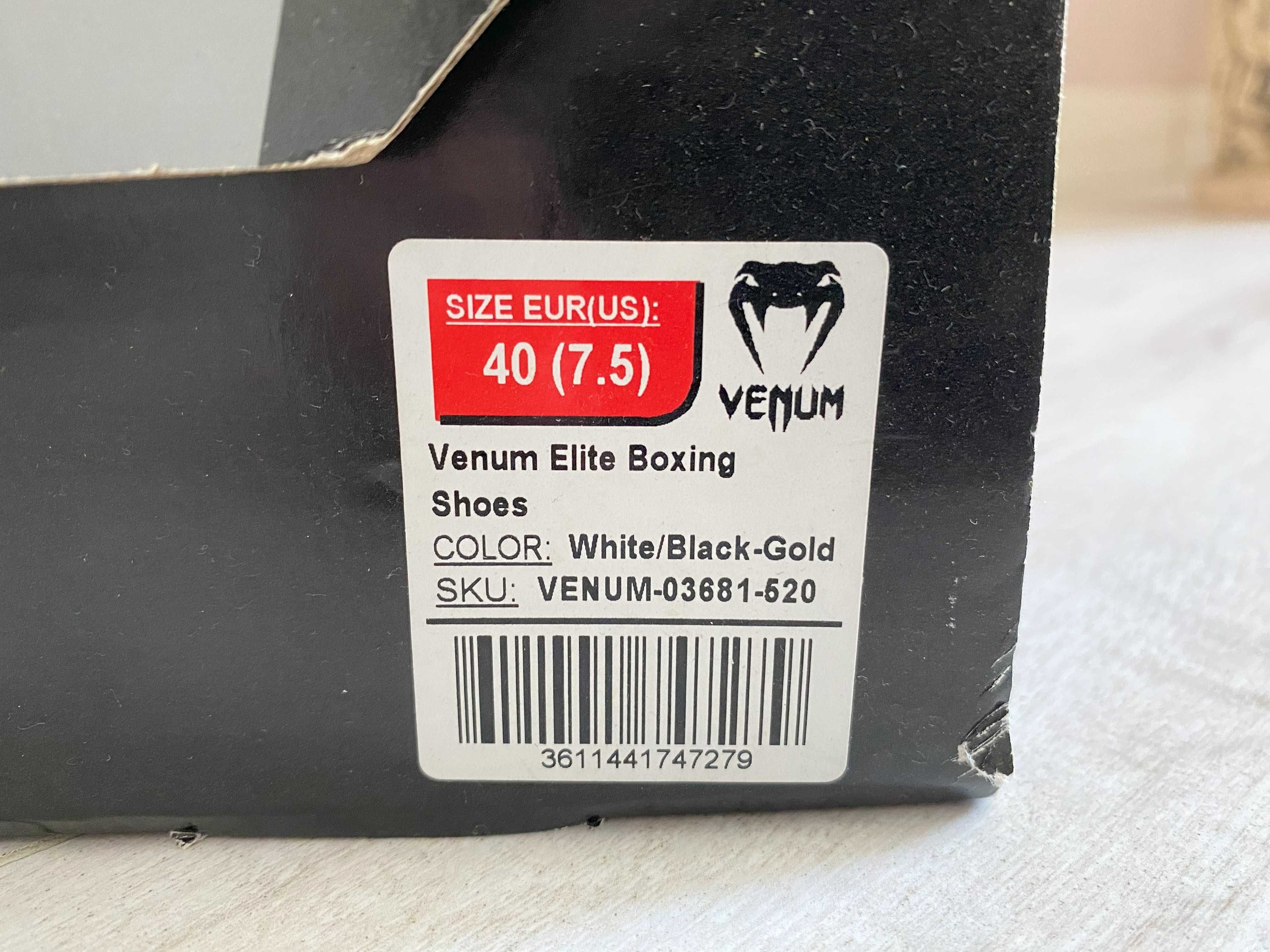 Боксерки Venum 40 US 7.5 оригінал