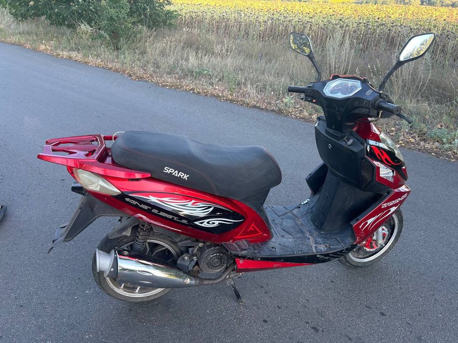 Скутер Spark 150S 17B