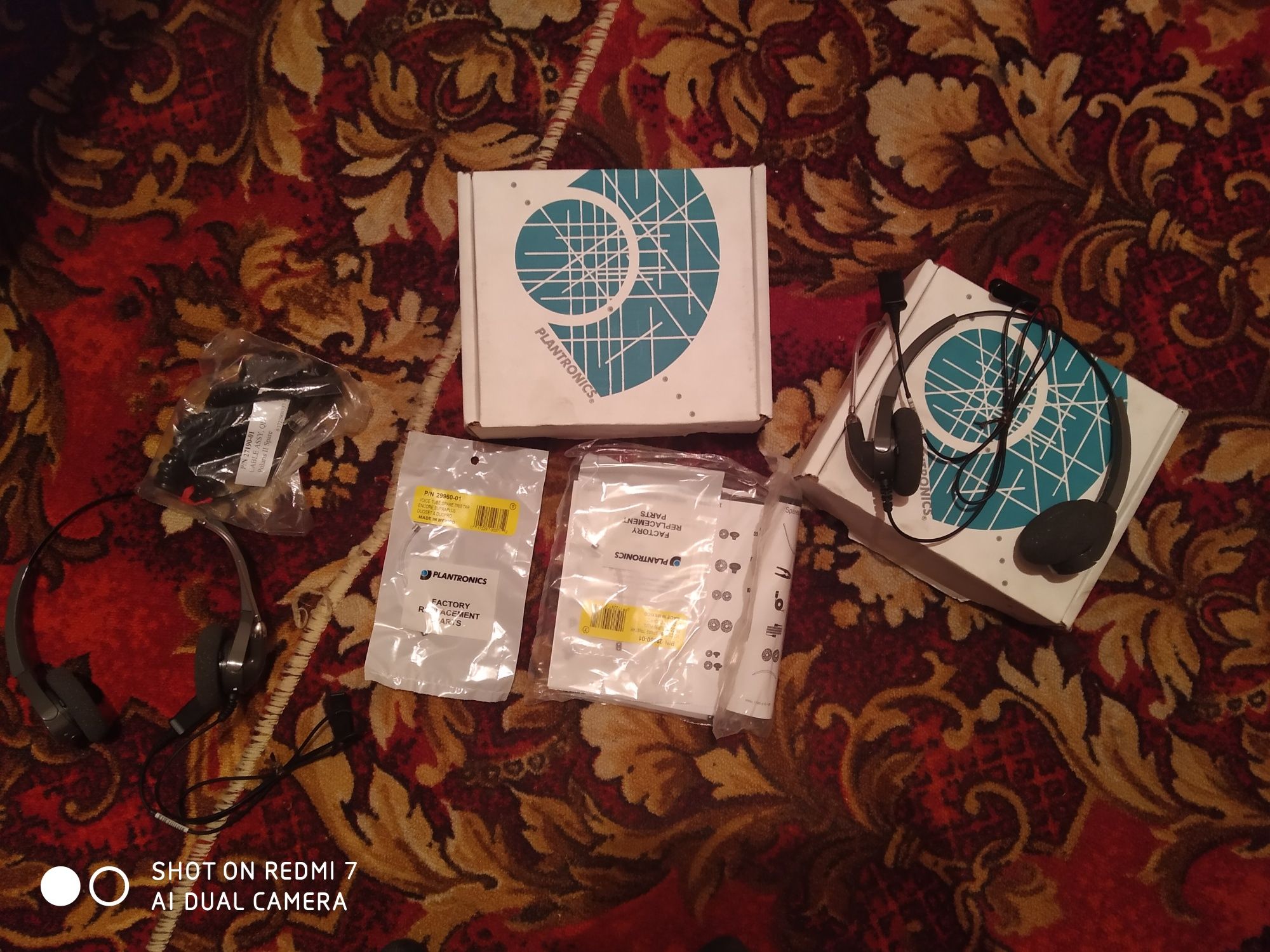 Компьютерная гарнитура Plantronics Encore B (PL-H101)