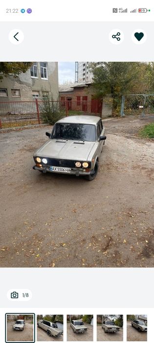 Ваз 2106 на полном боевом ходу СРОЧНО