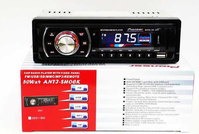 Автомагнітола Pioneer 2031 1DIN 4х50W FM/USB/SD/MMC/MP3/AUX з пультом