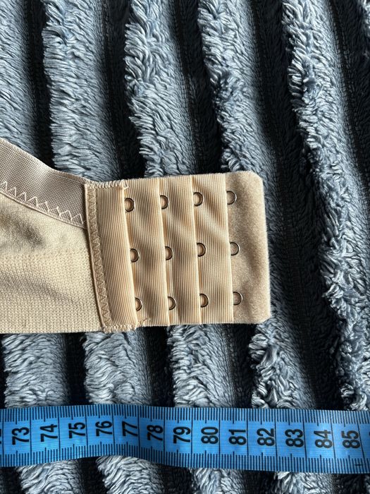 Бюстгалтер для годування Л