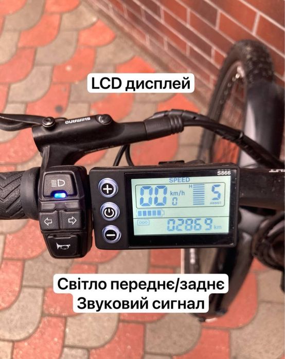 Оренда електровелосипеда для курєрів Glovo, Bolt, м. Львів