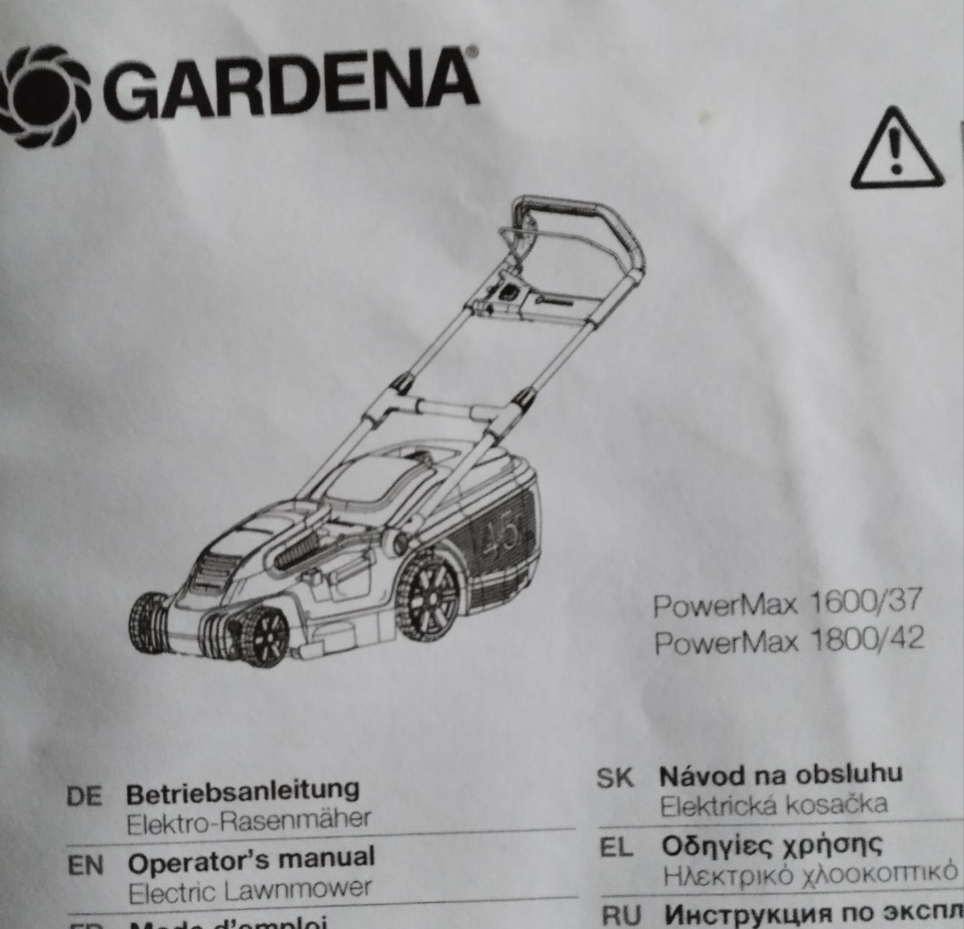 Motor para máquina Cortar Relva GARDENA