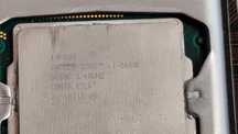 Procesor Intel i7-2600K SR00C