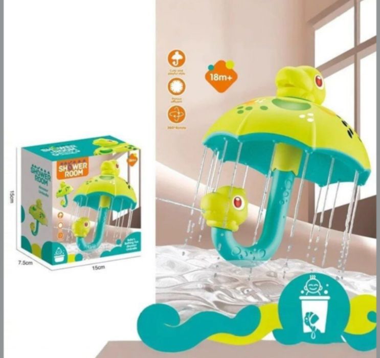 Гра для ванни зонтик парасолька гра для купання дитяча іграшка
