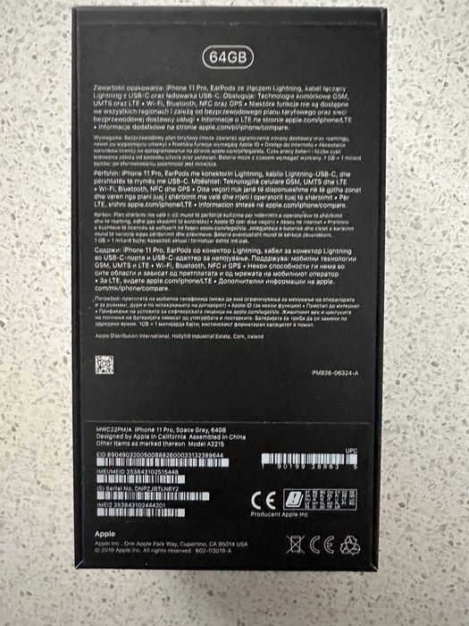 iPhone 11 PRO 64 GB Space Gray