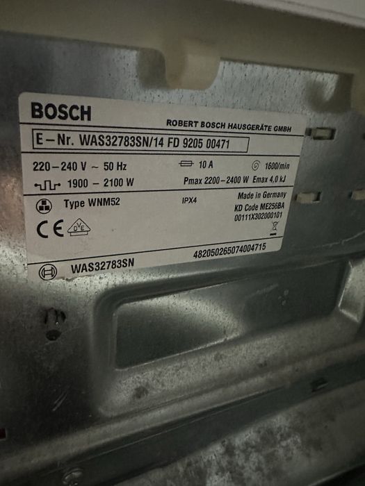 Пральна машинка Bosch WAS32783SN
