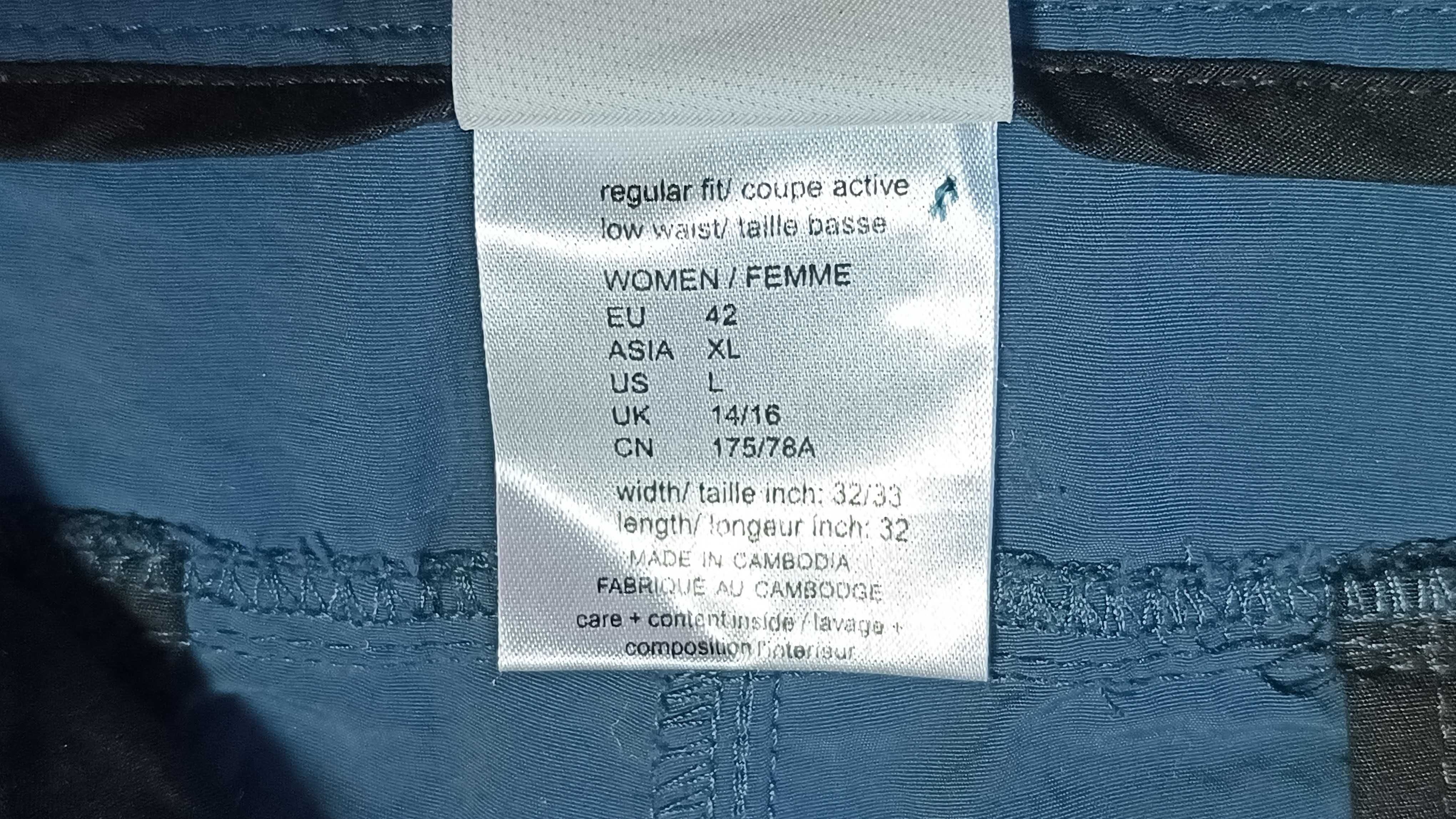 Damskie krótkie spodnie JACK WOLFSKIN UV SHIELD r.L stan bardzo dobry