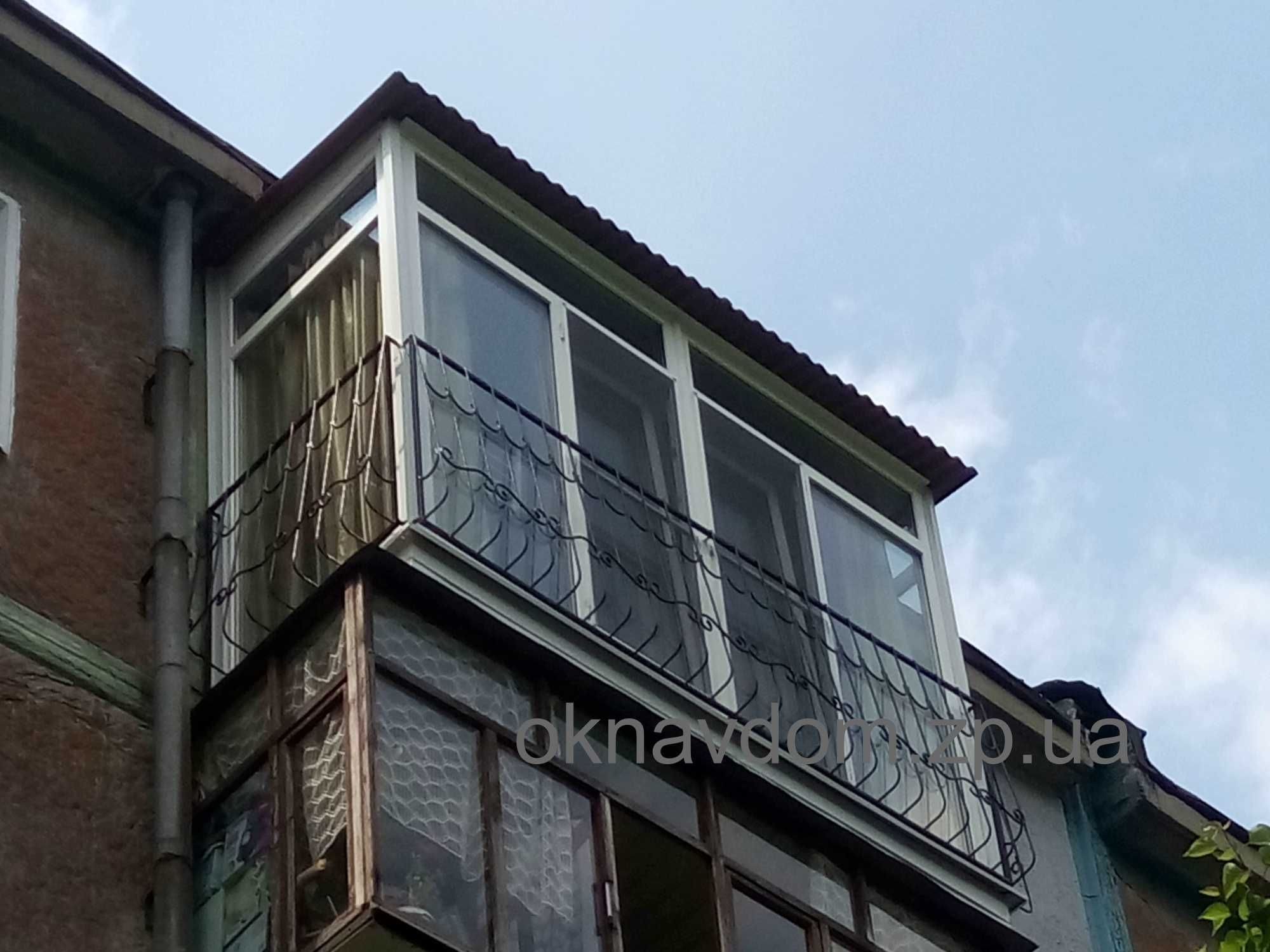 Балкон под ключ в Запорожье, Лучшие цены. Балкон от 36000грн