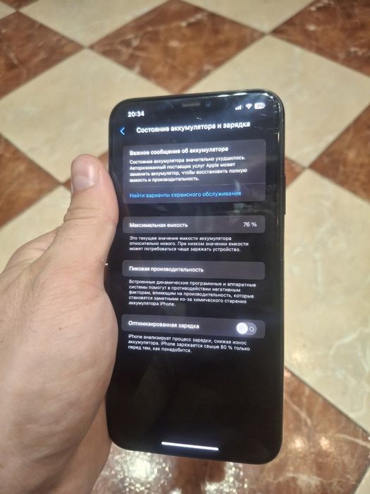 Iphone 11 pro max 256