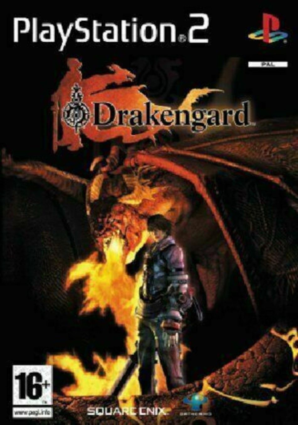 Drakengard PS2 Uniblo Łódź