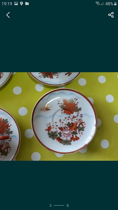 Conjunto chá Vista alegre