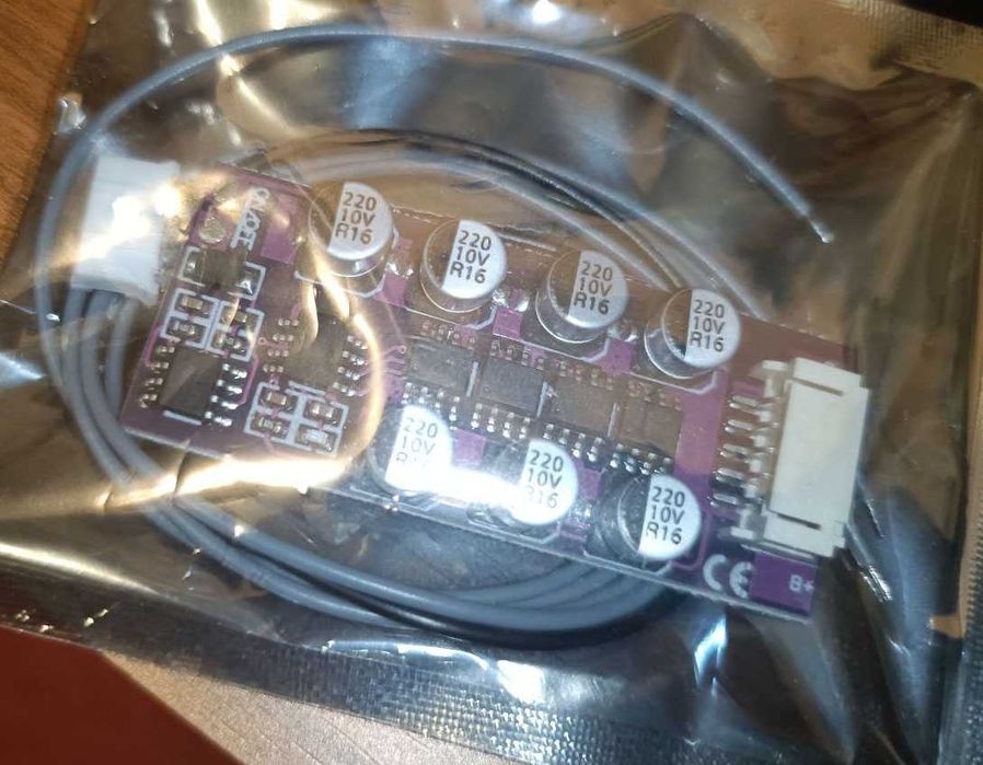 Активний балансир 4S Lifepo4 Lipo Li-ion 1.2А