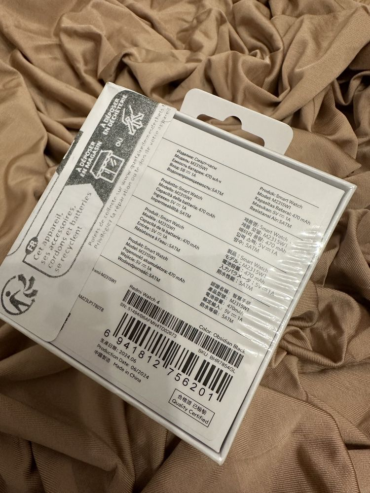 Zegarek xiaomi redmi watch 4