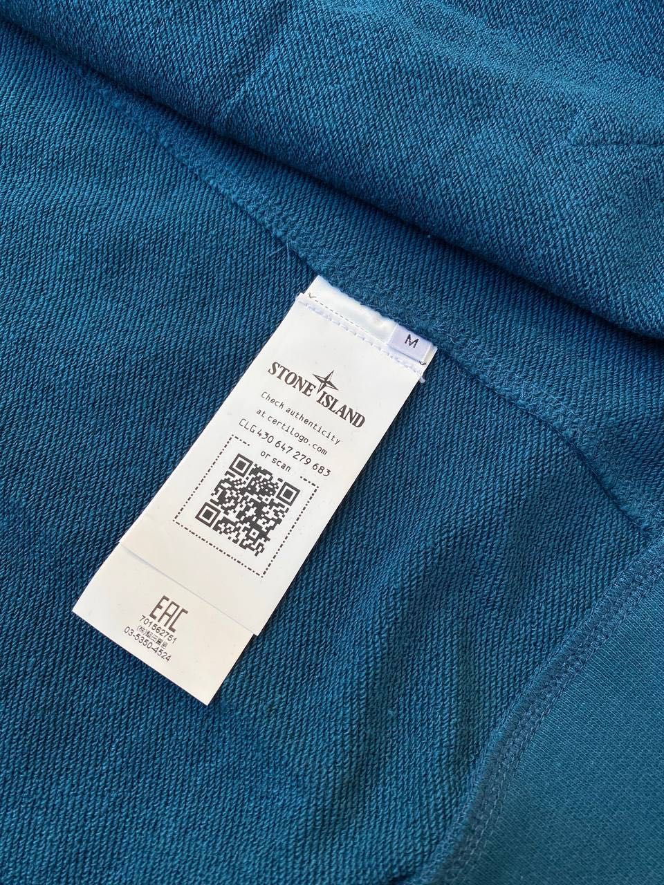 Кофта Stone Island | Чоловічий Худі Стонік | Зіпка Стон Айленд | Зипка