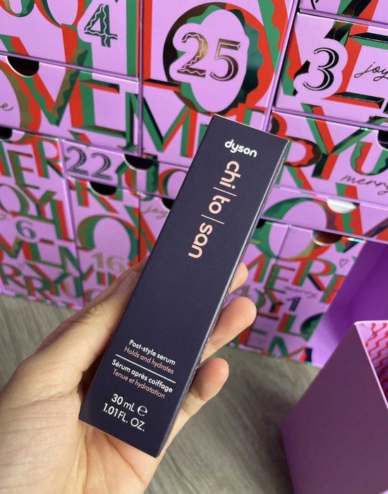 Останній! Найкращий Beauty подарунок - звісно від Space NK